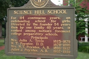 Science-HIll-School